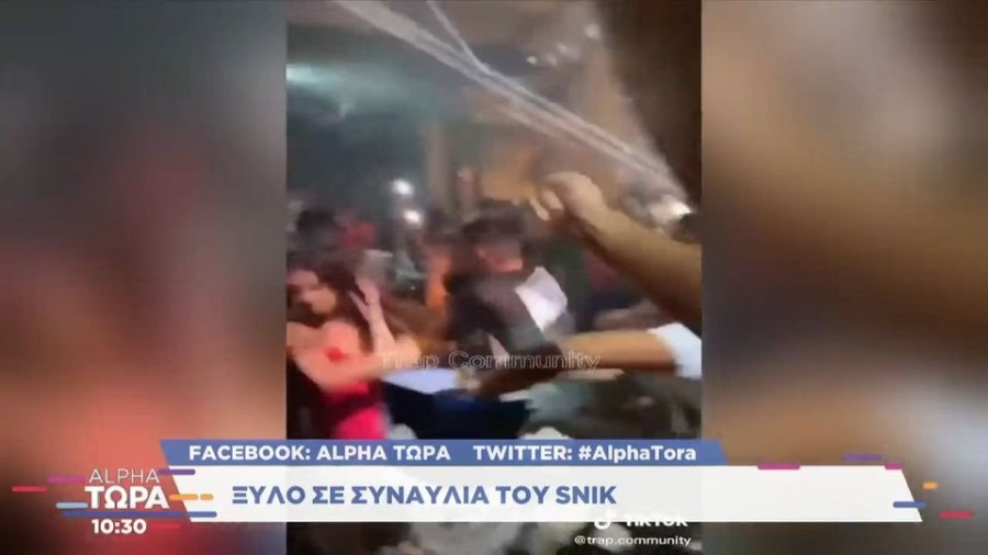 profile player-960x540.JPG