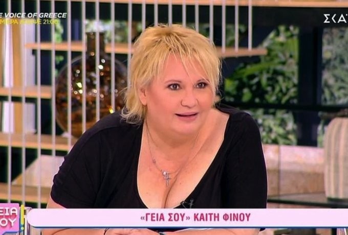 Στιγμιότυπο 2022-10-02, 6.54.27 μμ.png