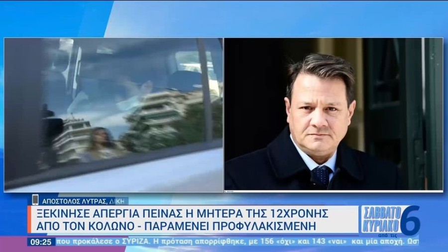 profile player-960x540.jpg