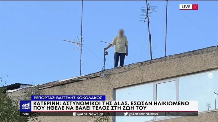 profile player-960x540.jpg