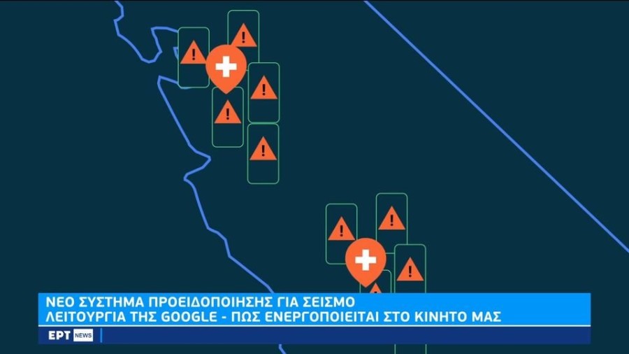 profile player-960x540.JPG