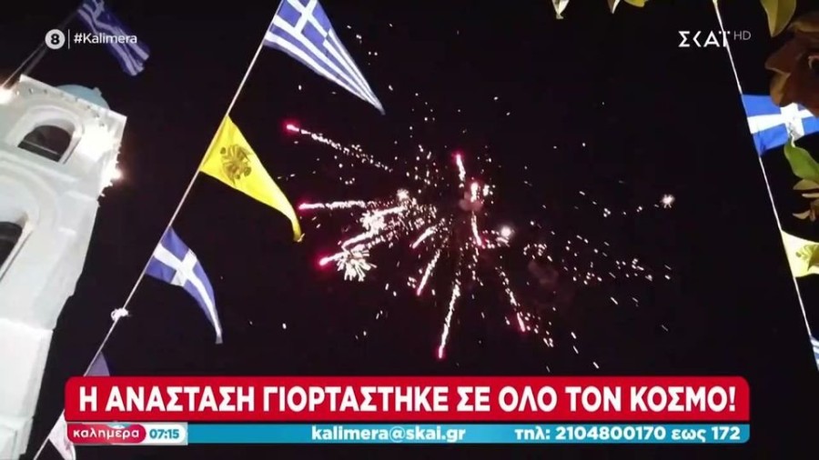 profile player-960x540.jpg