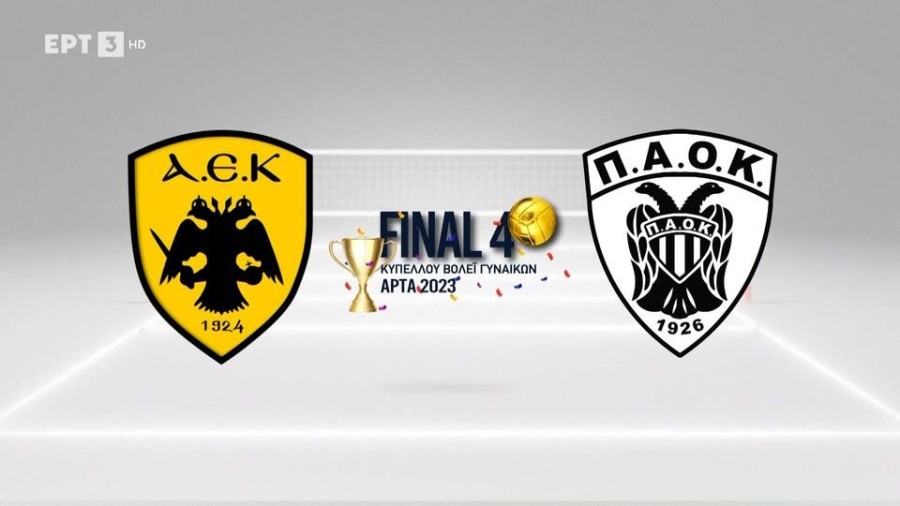 profile player-960x540.jpg