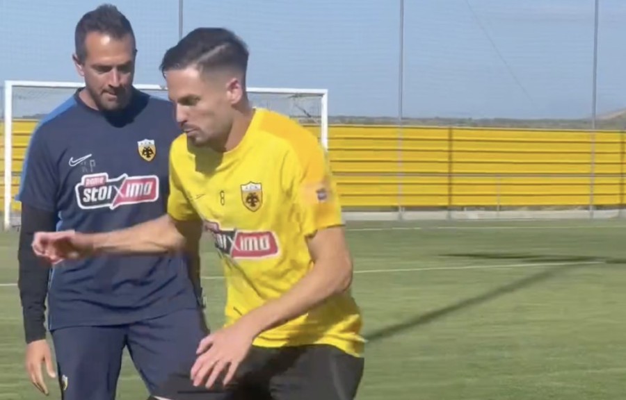 Στιγμιότυπο οθόνης 2024-04-26, 4.01.28 μμ.png