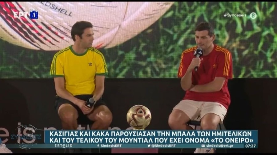 profile player-960x540.jpg