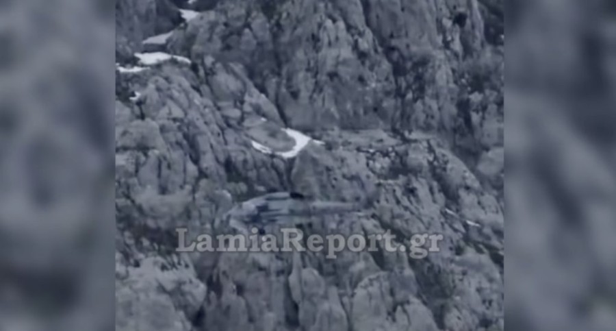 Στιγμιότυπο οθόνης 2023-12-30, 9.50.45 μμ.png