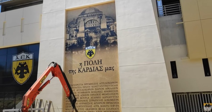 Χωρίς τίτλο.jpg