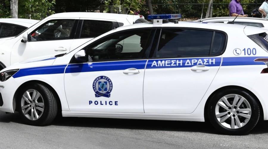 Στιγμιότυπο 2023-10-29, 4.54.53 μμ.png