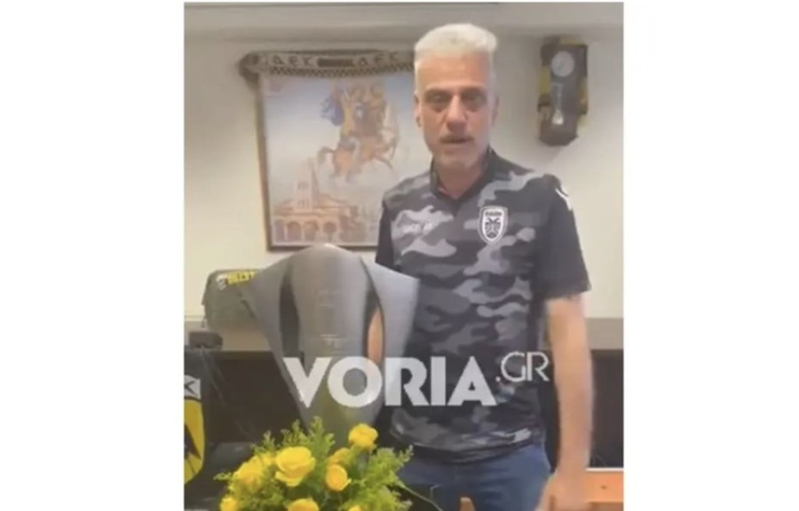 Στιγμιότυπο 2023-06-13, 3.57.54 μμ.png