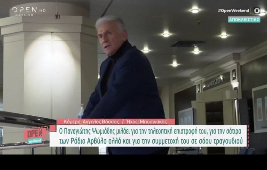 Χωρίς τίτλο.png