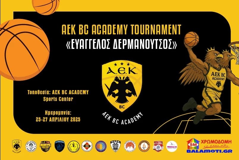 Χωρίς τίτλο.png