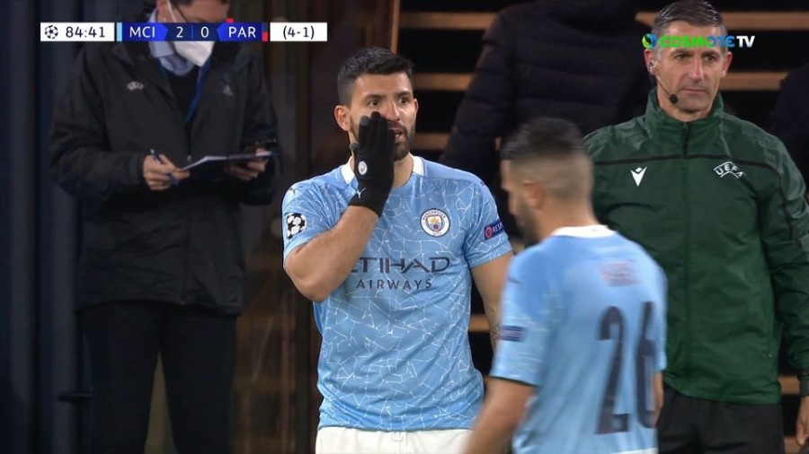 αγκουερο.jpe