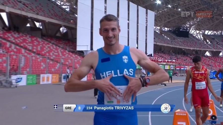 profile_player-960x540 (4)τριβιζασ.jpg