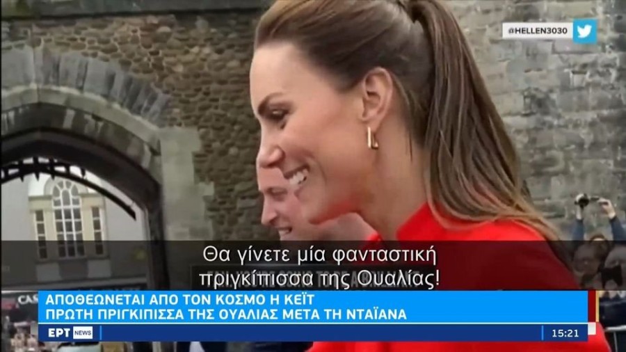 profile player-960x540.JPG