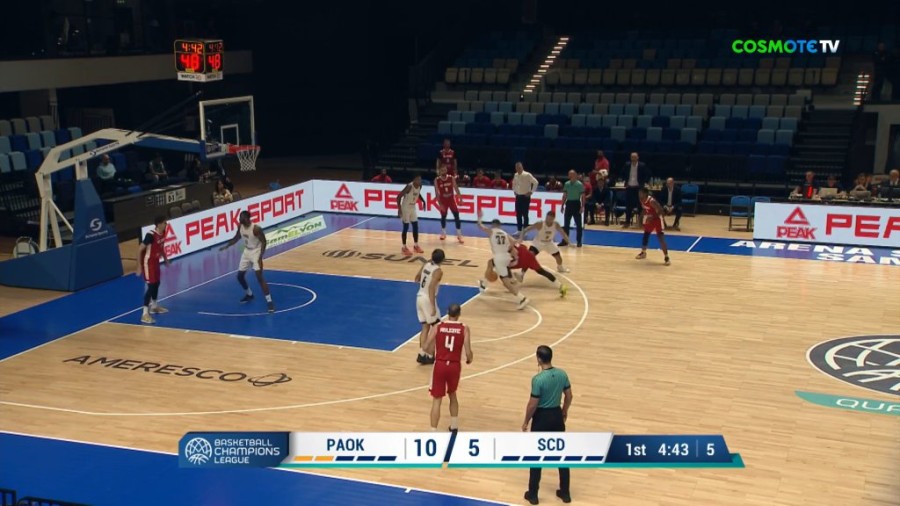 Στιγμιότυπο οθόνης (96).png