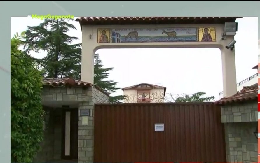 Χωρίς τίτλο.png