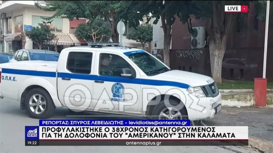 profile player-960x540.jpg