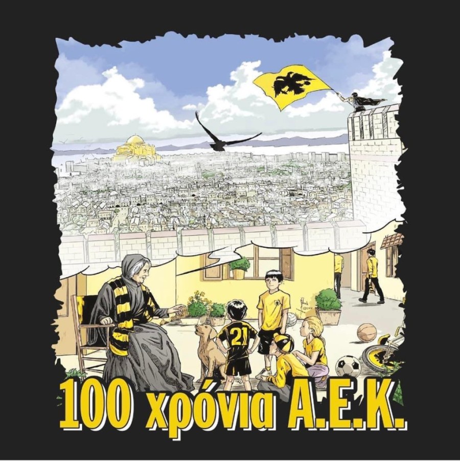 0f7e0e1a-ec1b-4c2b-ac30-72322f1afc03.jfif