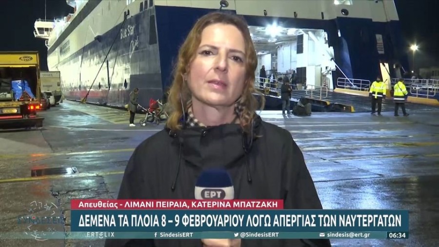 profile player-960x540.JPG