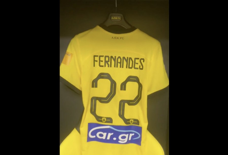 Στιγμιότυπο οθόνης 2024-01-10, 5.18.49 μμ.png