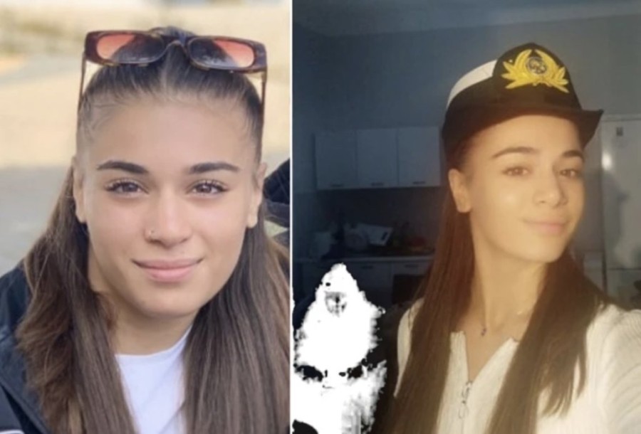 Στιγμιότυπο 2023-09-19, 10.49.20 μμ.png