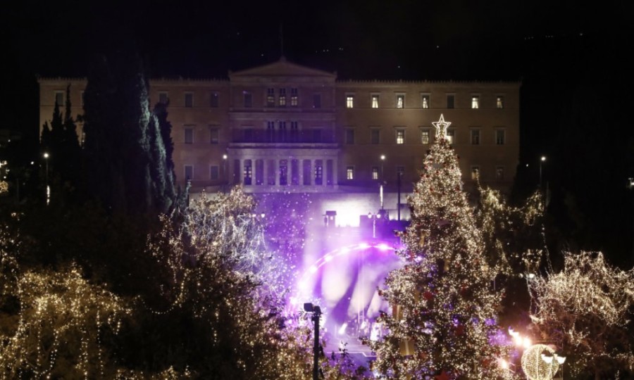 Στιγμιότυπο οθόνης 2023-12-24, 12.15.56 πμ.png