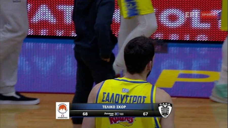 profile_player-960x540 (1).jpg