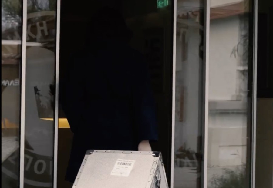 Στιγμιότυπο οθόνης 2024-02-16, 8.52.05 μμ.png