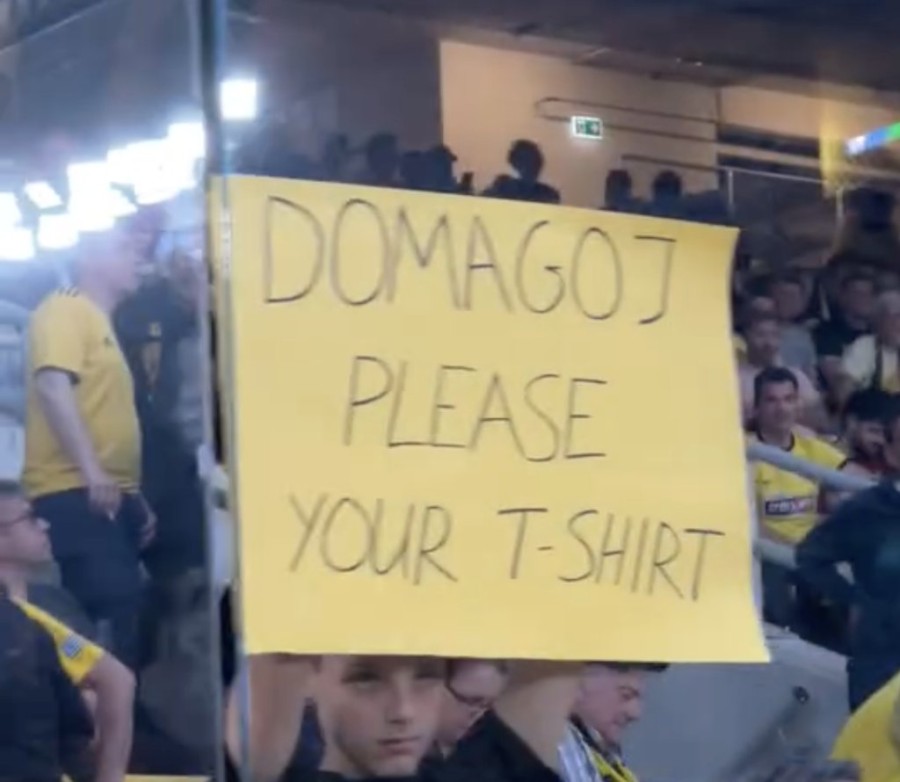 Στιγμιότυπο οθόνης 2024-04-14, 8.06.24 μμ.png