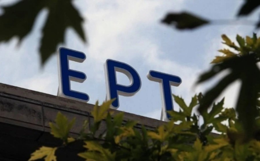 Χωρίς τίτλο.jpg