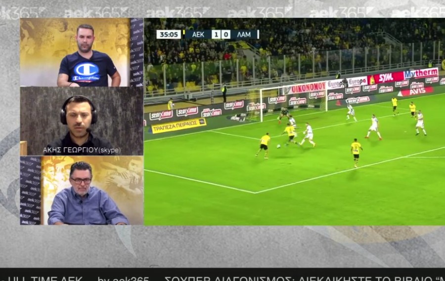 Στιγμιότυπο οθόνης 2023-11-14, 10.25.33 πμ.png