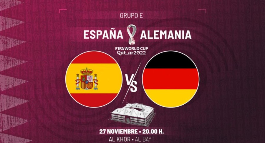 ισπανια βασικη.JPG