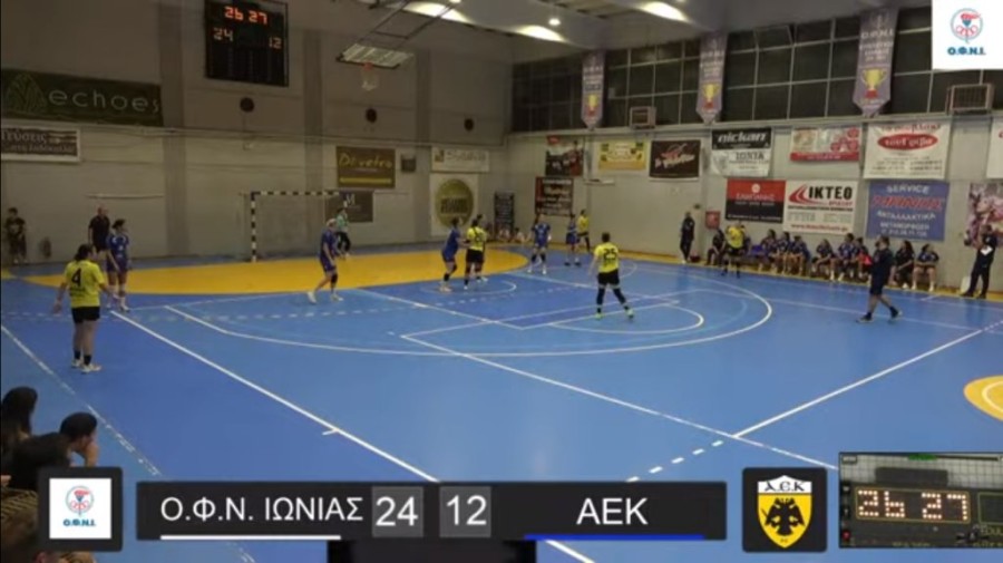 Στιγμιότυπο οθόνης (293).png