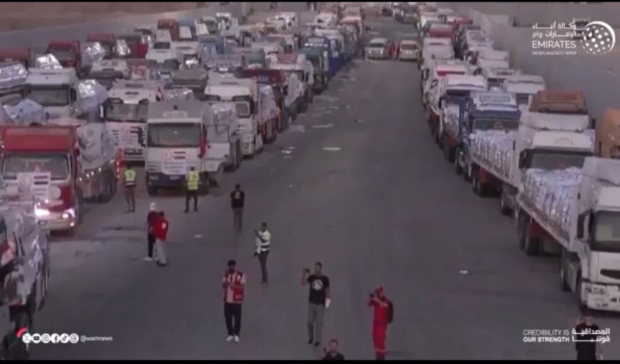 Χωρίς τίτλο.png