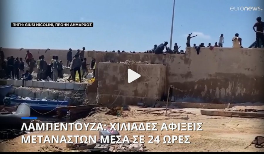 Χωρίς τίτλο.png