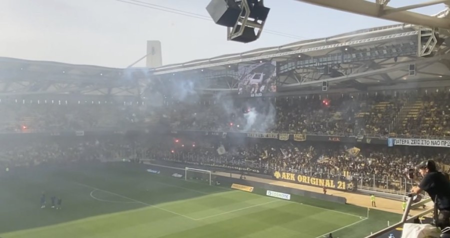 Στιγμιότυπο 2023-05-14, 6.27.40 μμ.png