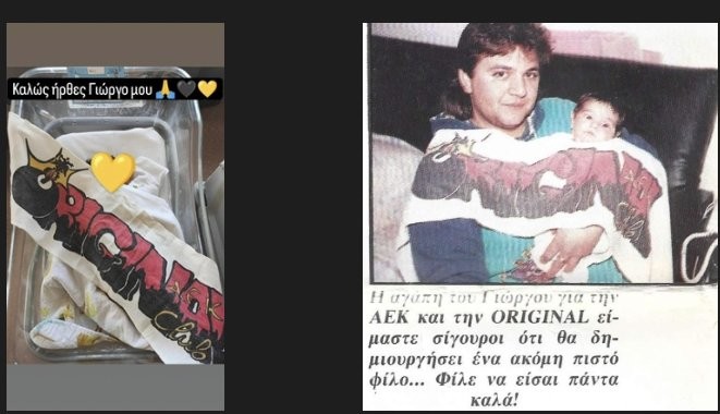 Screenshot 2024-02-06 at 12.31.27 PM.png