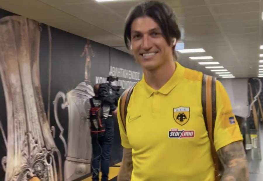 Στιγμιότυπο οθόνης 2024-05-19, 6.51.20 μμ.png