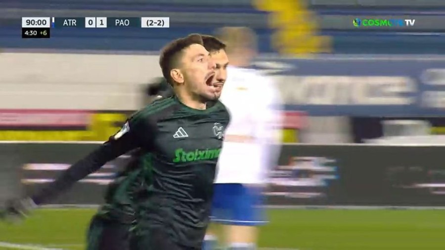 profile_player-960x540 (1).jpg