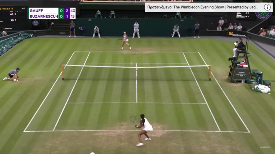 Στιγμιότυπο οθόνης (39).png