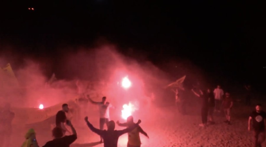 Στιγμιότυπο 2023-06-04, 4.32.43 μμ.png