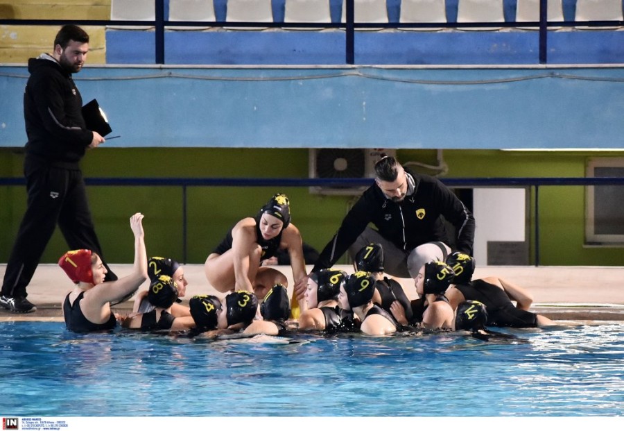 aek womens water polo.jpg