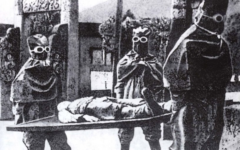 unit731.jpg