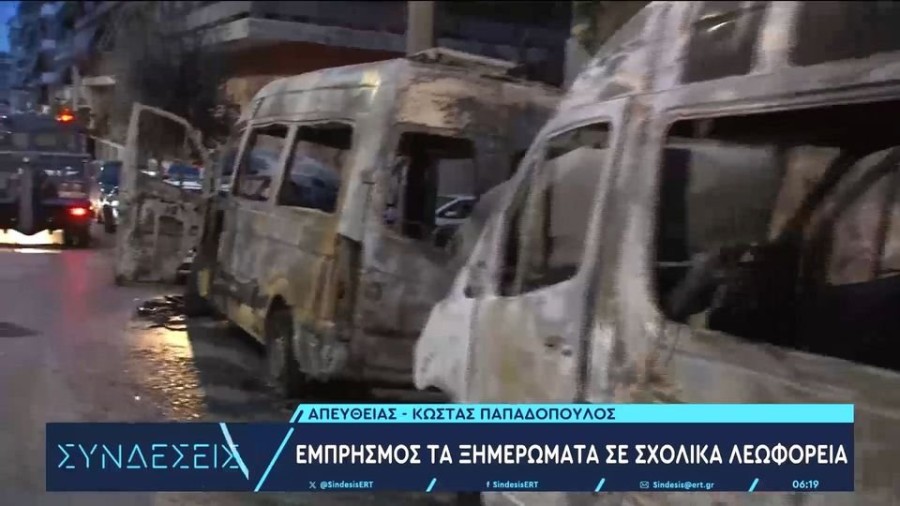 profile player-960x540.jpg