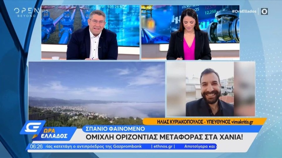 profile player-960x540.JPG