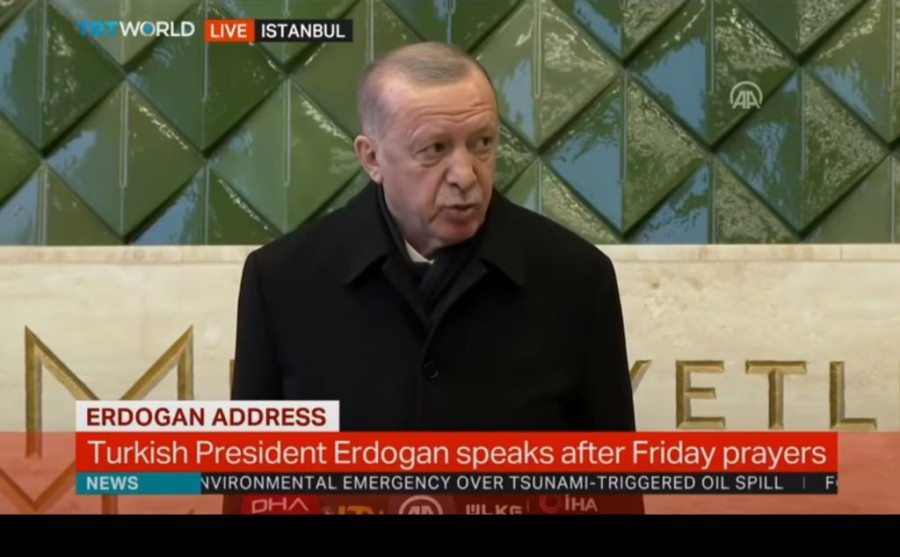 Χωρίς τίτλο.png