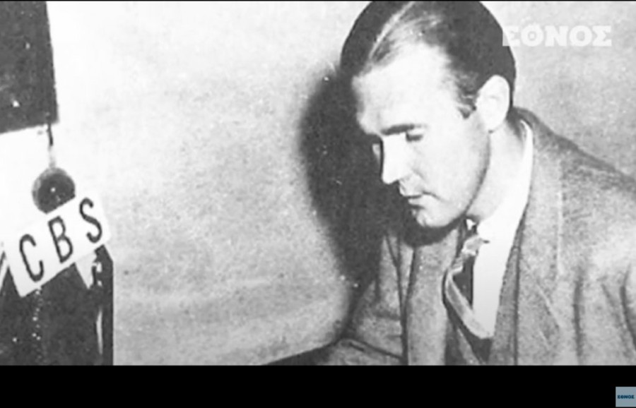 Χωρίς τίτλο.png