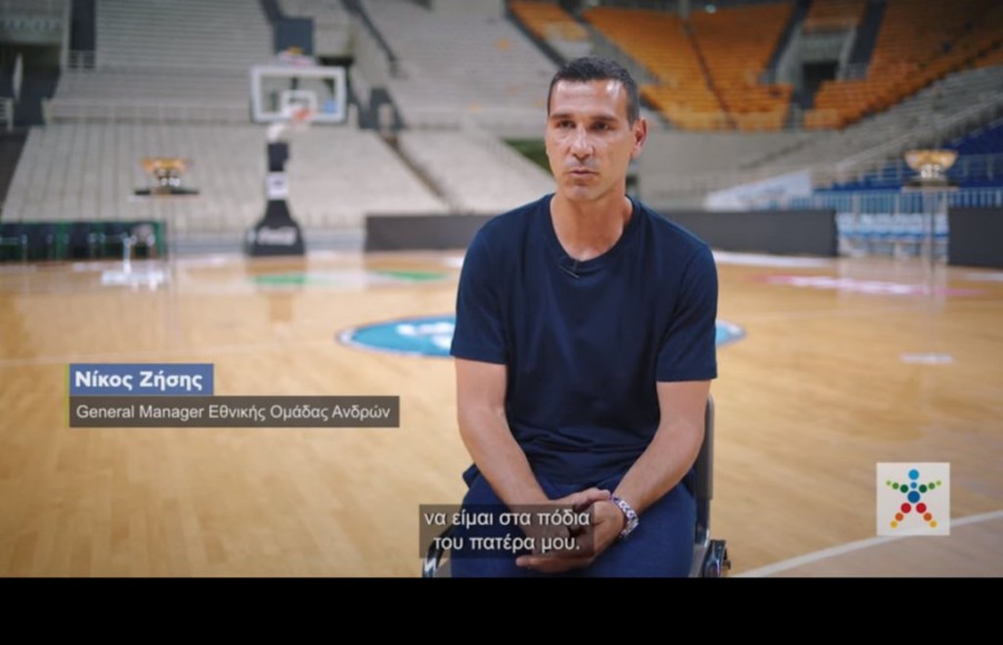 Χωρίς τίτλο.png