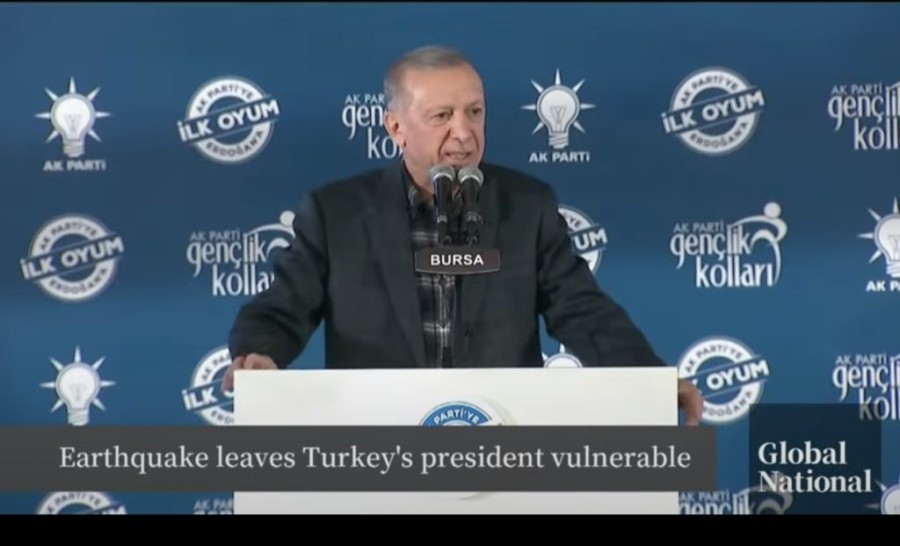 Χωρίς τίτλο.png