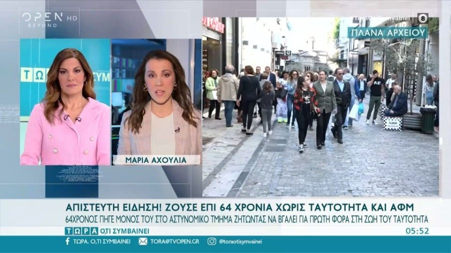 profile player-960x540.jpg